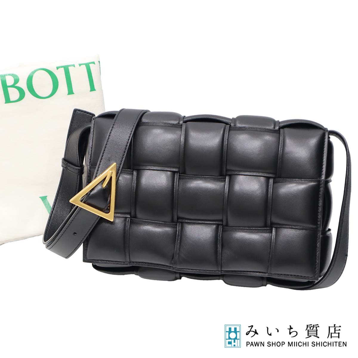 一六銀行 BOTTEGA VENETA ボッテガ ヴェネタ パデットカセット 591970 うしろ側 イントレチャート 鞄 黒いこと 袋有 mo310 みいち質店