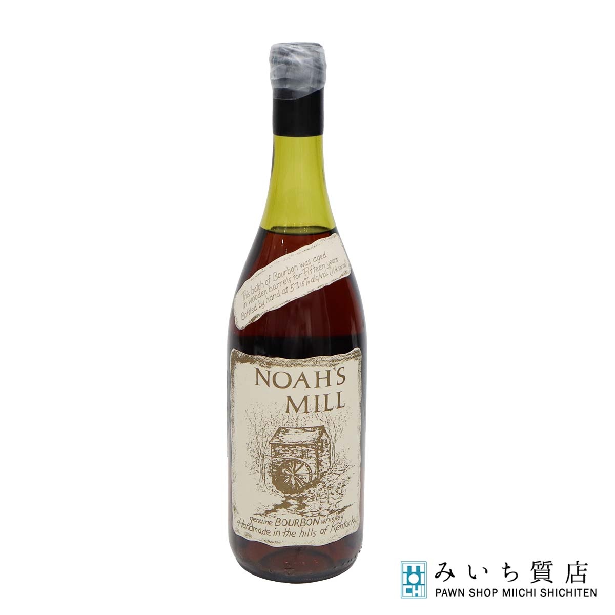 質屋 希少 お酒 未開栓 Noah's Mill ノアーズ ミル ウイスキー 15年 750ml 57.15% バーボン フィルム割れ 23k143-14 みいち質店|みいち質店