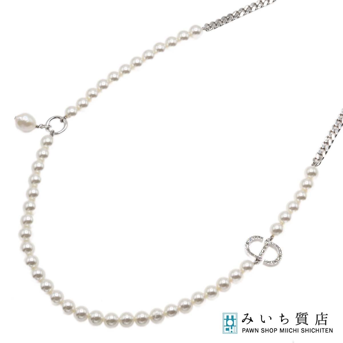 質屋 Christian Dior ディオール ロングネックレス 30 Montaigne フェイクパール アクセサリー 箱有 H19577 みいち質店｜みいち質店