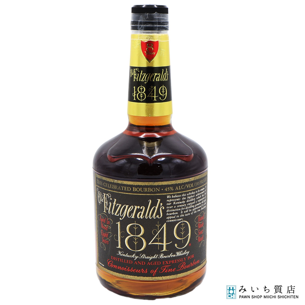 【値下】2本 オールドフィッツジェラルド 1849 終売品 バーボンウイスキー 楽天市場】質屋 お酒 未開栓 ウイスキー オールド フィッツジェラルド