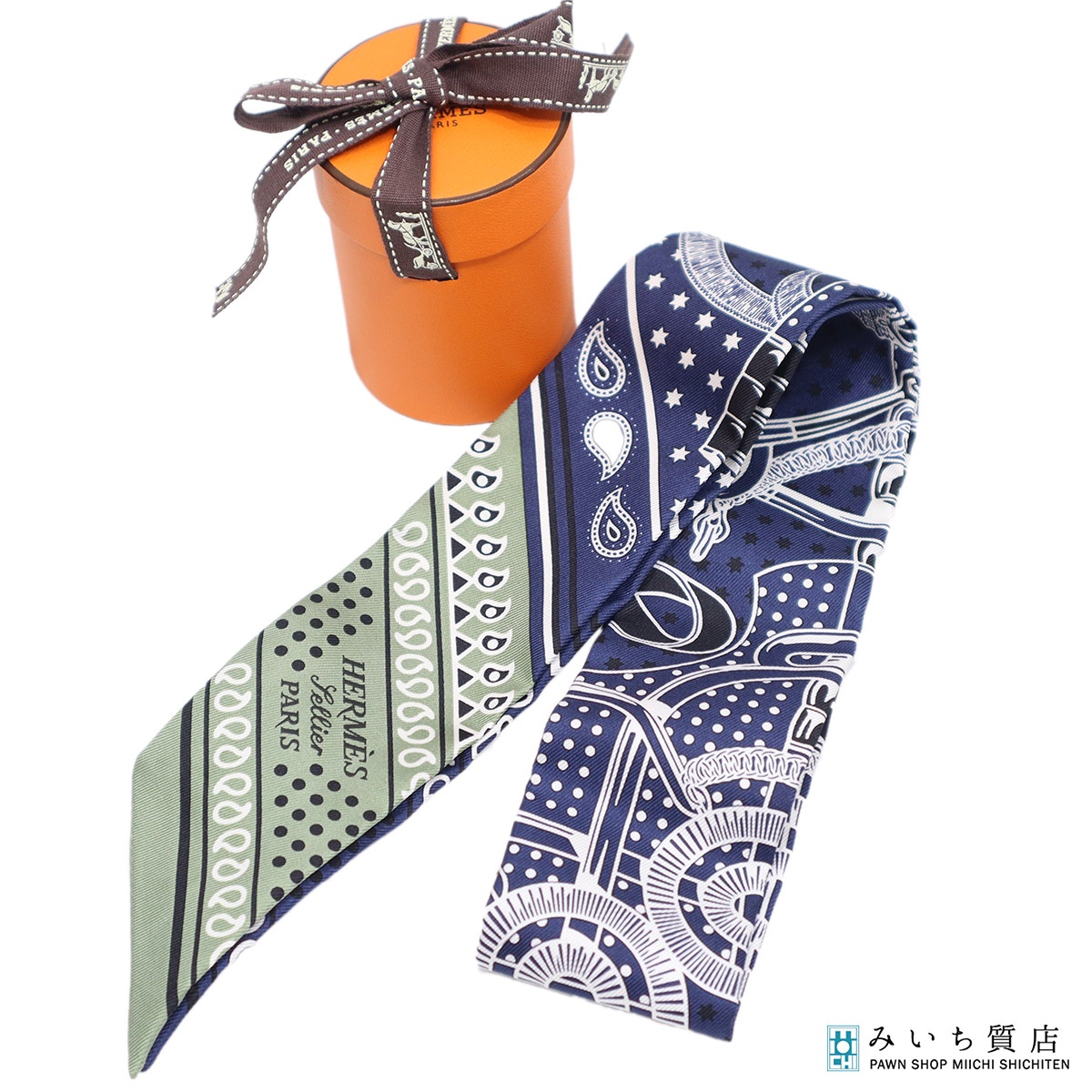 楽天市場】【未使用品】HERMES エルメス トゥイリー エプロン ドール