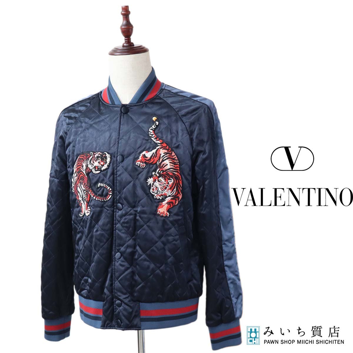 楽天市場】ヴァレンティノ VALENTINO メンズ アウター ジャケット