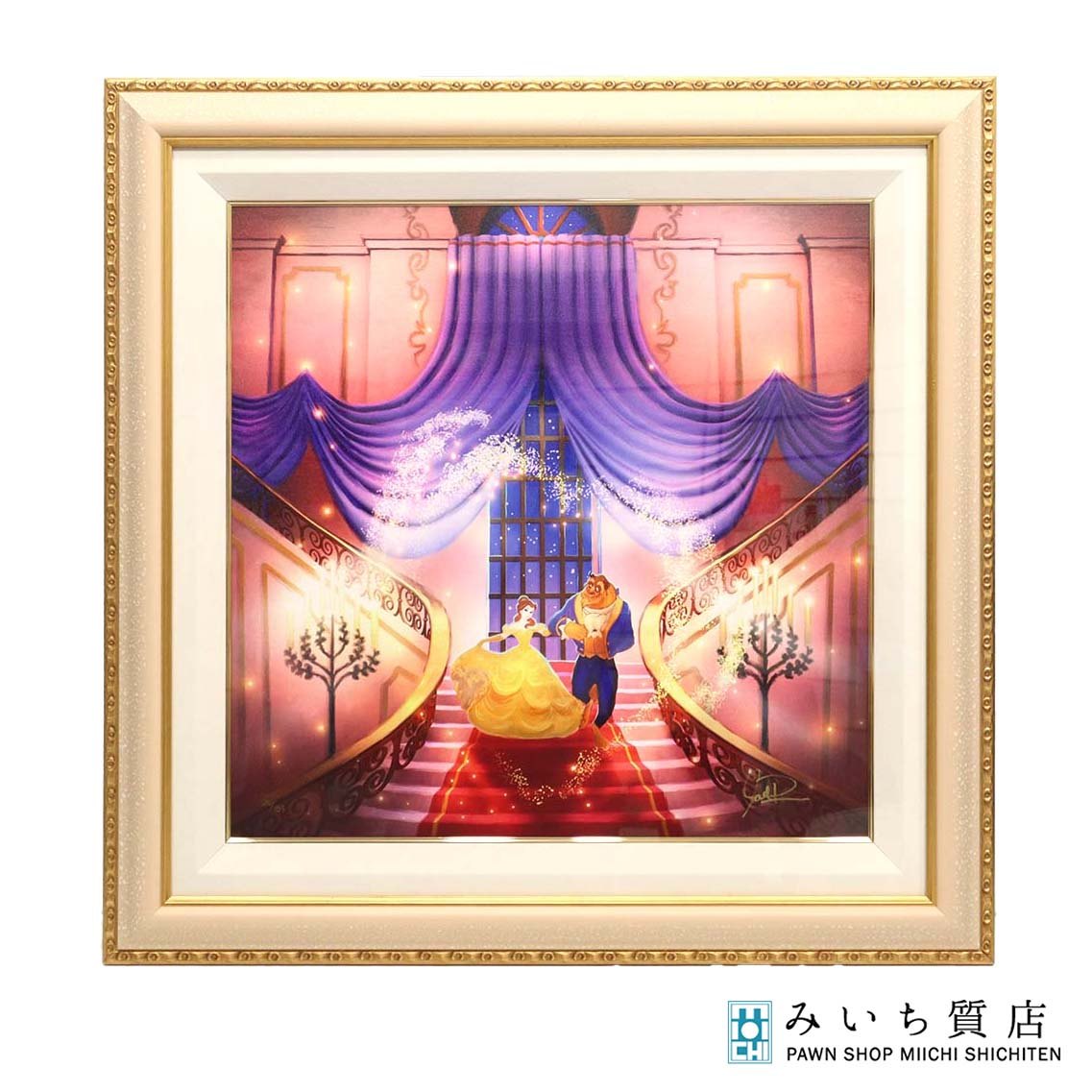 楽天市場】【ウォルトディズニー】Walt Disny 500枚限定リミテッドセル