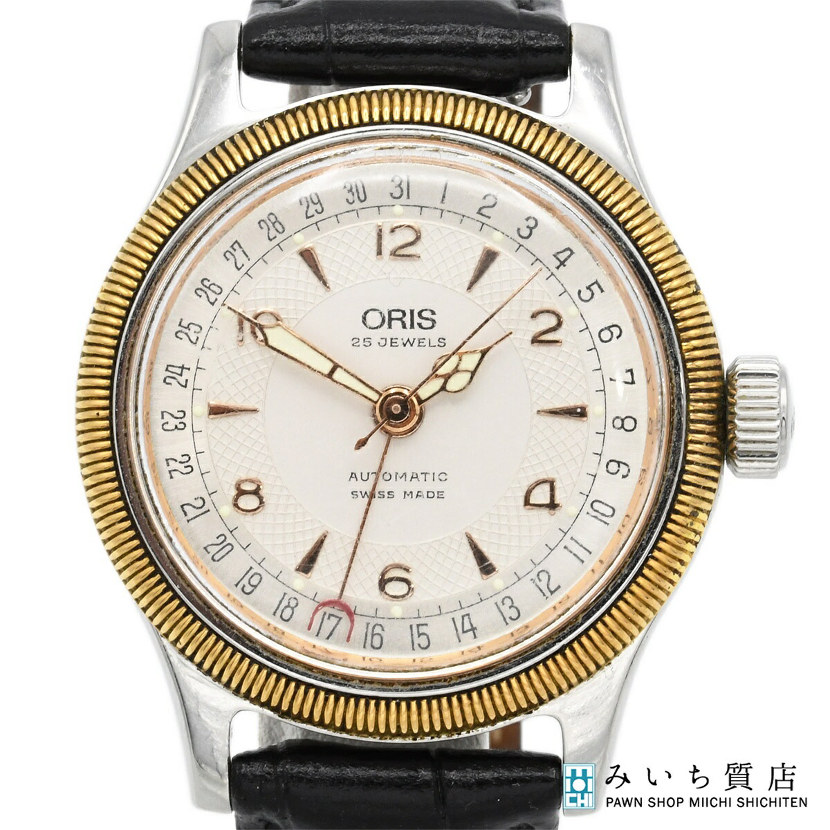 楽天市場】ORIS【オリス】レクタンギュラ ポインターデイト B7460 革