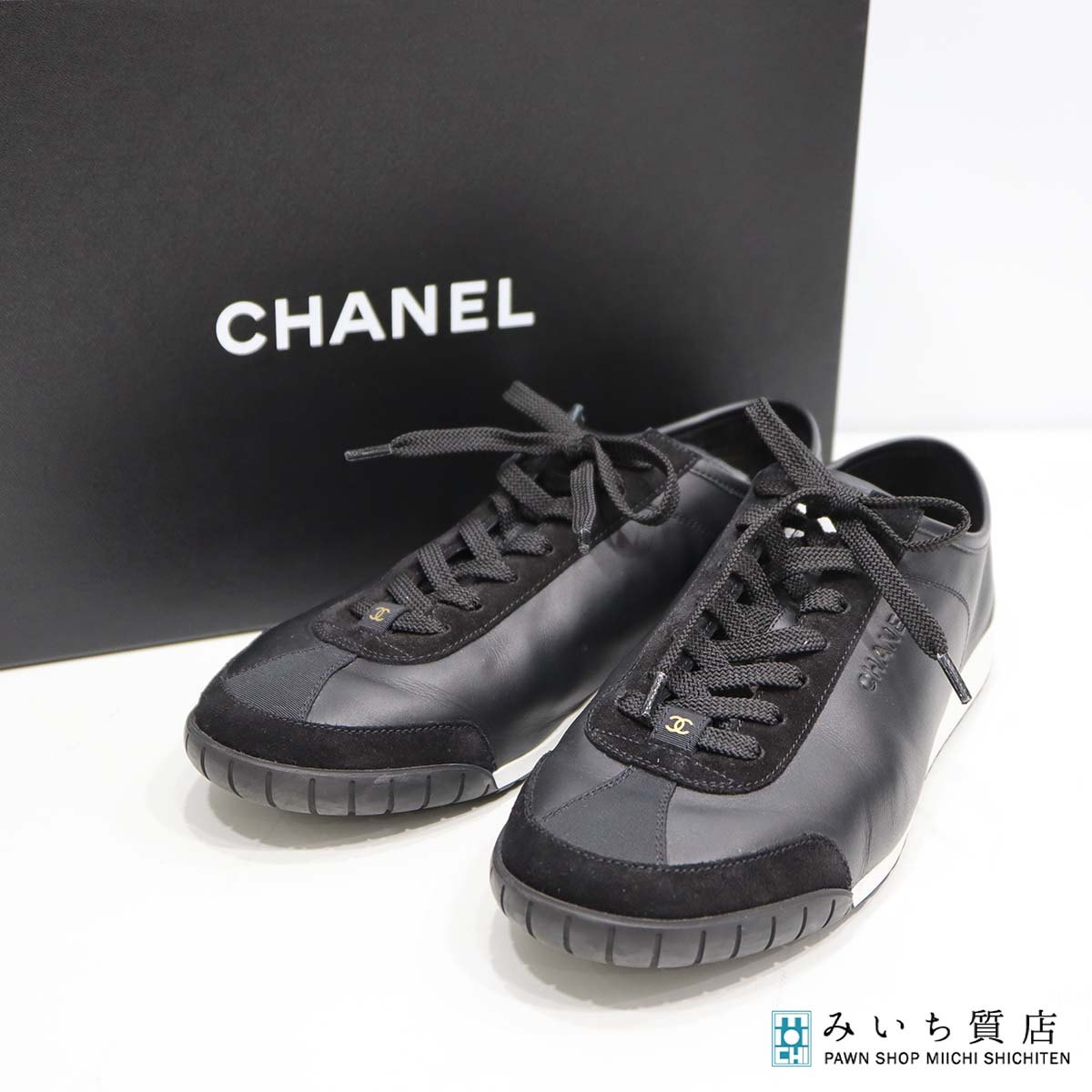 楽天市場】質屋 シャネル CHANEL 靴 スニーカー G45110X01000 サイズ