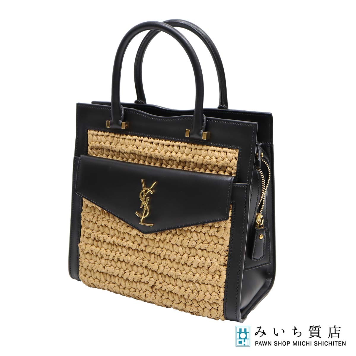一六銀行 Saint Laurent サンローラン 引き上げる町 スモール ラフィア×カーフレザー 2WAY ハンドバック 肩先 袋あり H20314 みいち質店
