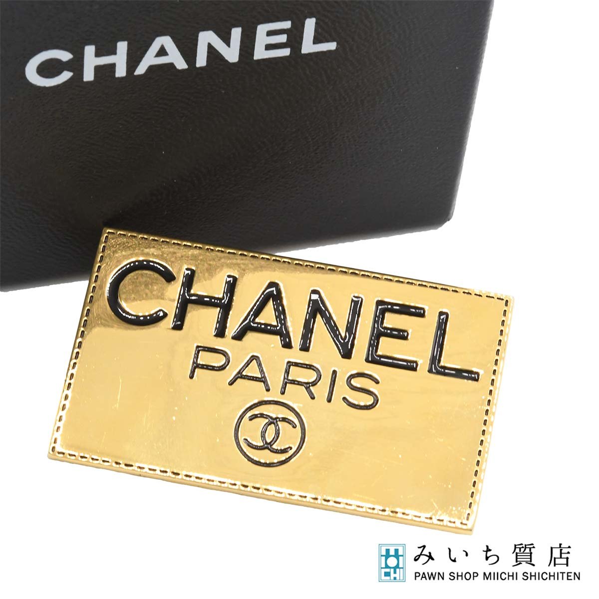 楽天市場】質屋 シャネル ブローチ ココマーク CHANEL ピンブローチ