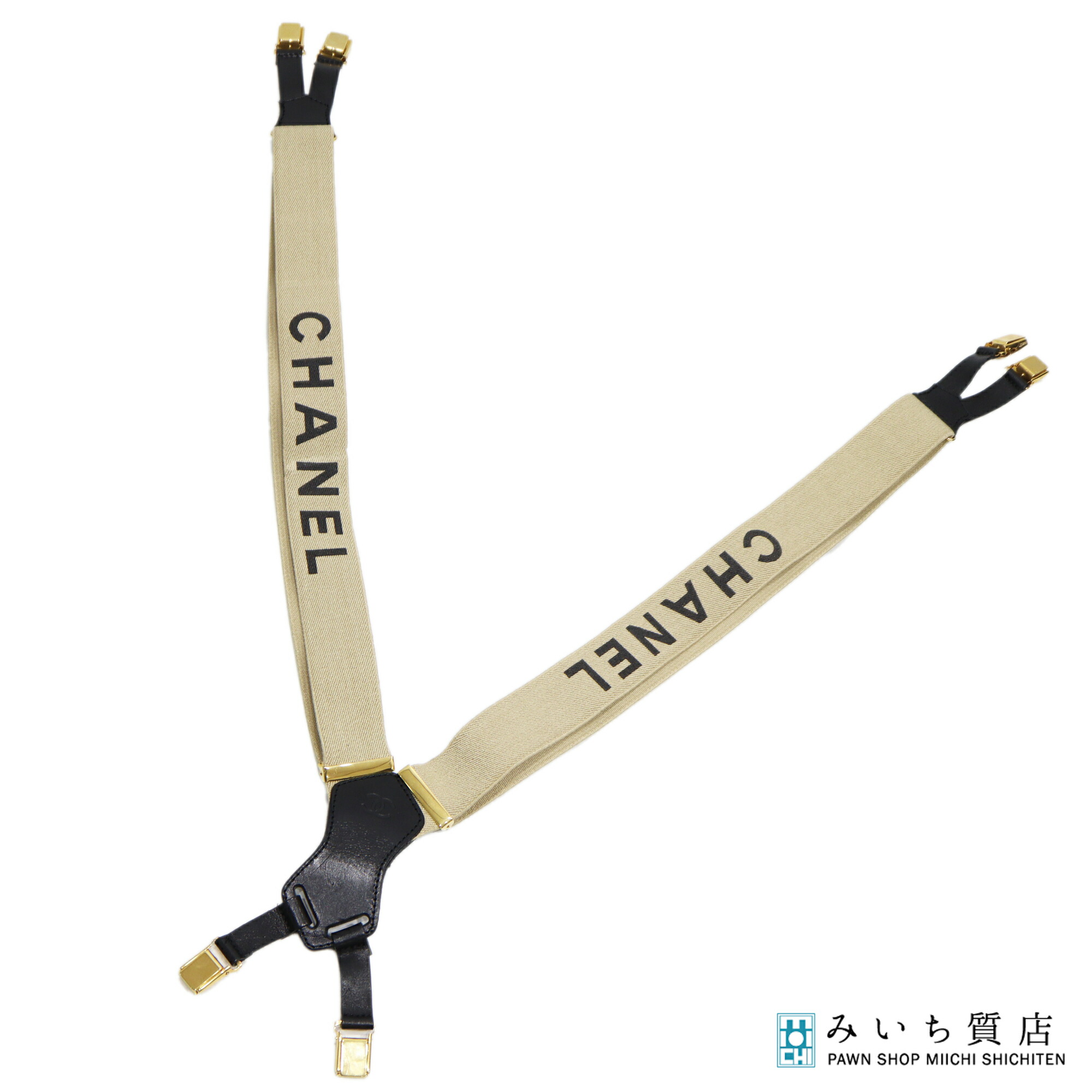 一六銀行 CHANEL シャネル ズボン吊り ロゴタイプ 帆布 ベージュ 服飾小物 箱有 25k1165-1 みいち質店
