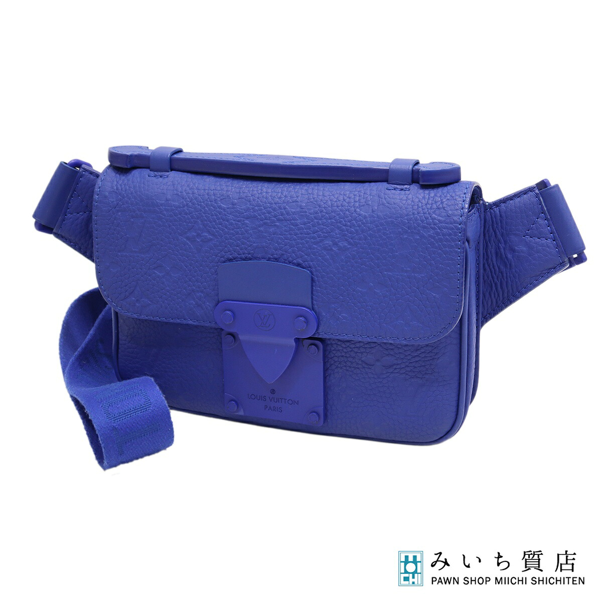 一六銀行 LOUIS VUITTON ルイヴィトン LV M58486 S鍵を掛ける スリングバッグ トリヨンレザー ショルダーバッグ 青碧 袋有 25k99-1 みいち質店