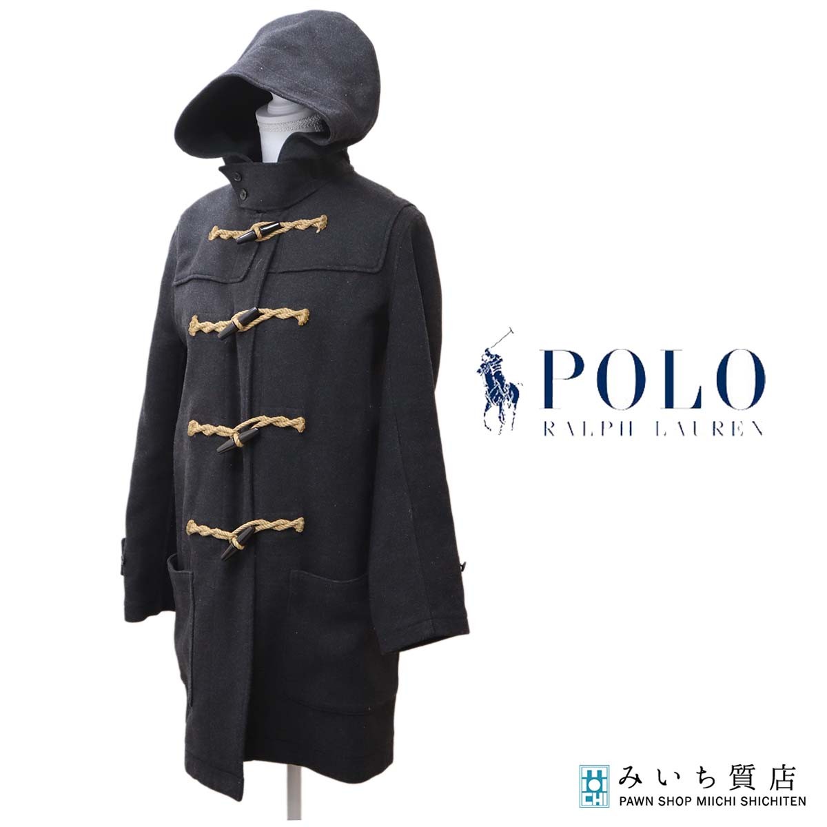 質屋 POLO Ralph Lauren ポロ ラルフローレン ダッフルコート RN41381 XS アウター グレー系 ok1544 みいち質店