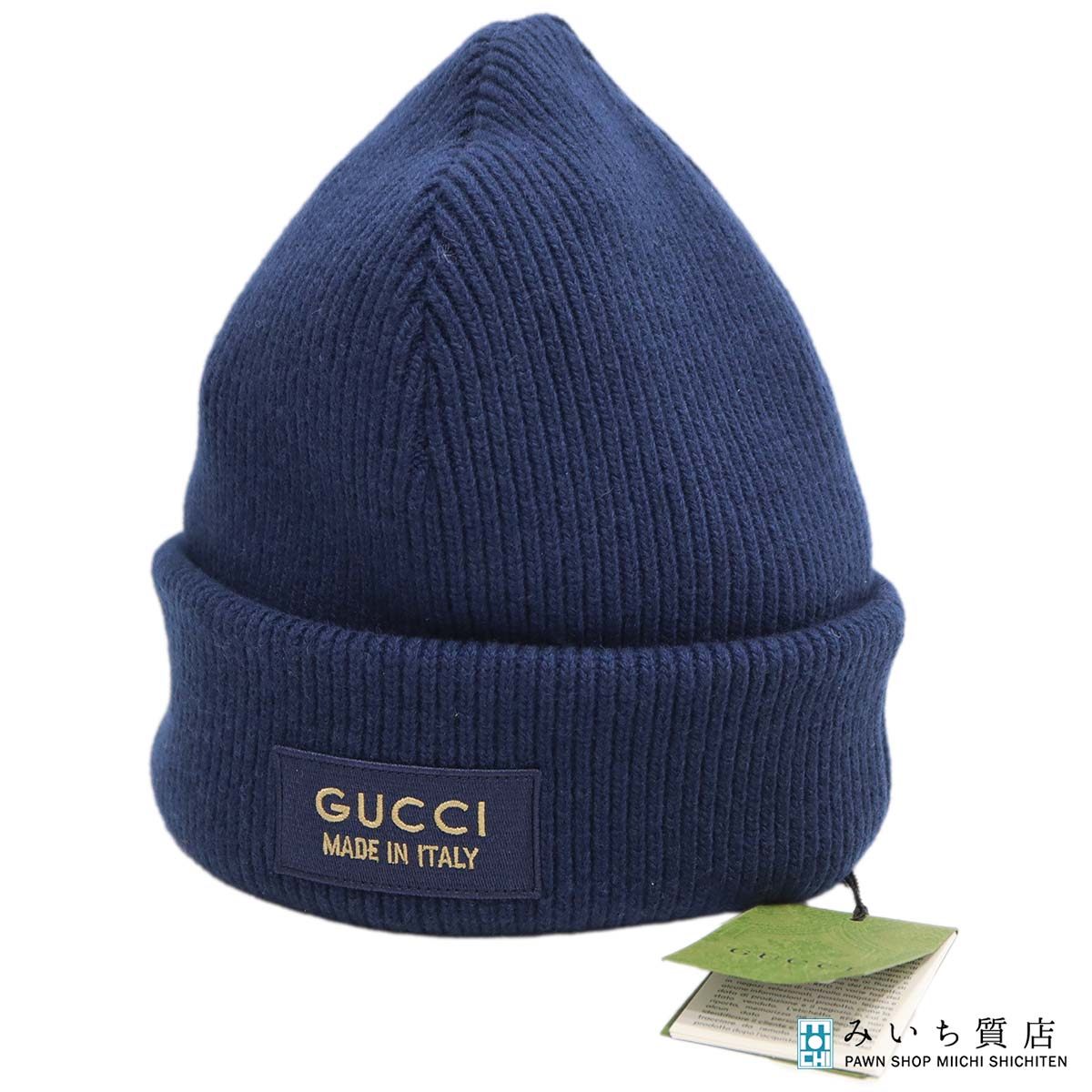 楽天市場】グッチ GUCCI ニットキャップ ニット帽 インターロッキングG