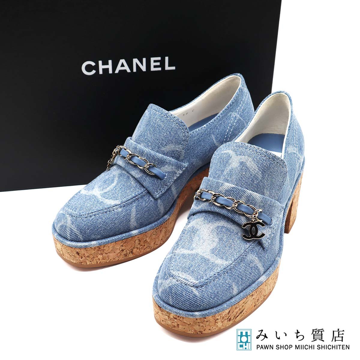 一六銀行 CHANEL シャネル 靴 踵 置き目毛革 インディゴ ジーンズ コルクソール G45142 大きさ38C 24珊 箱あり 26k74-1 みいち質店