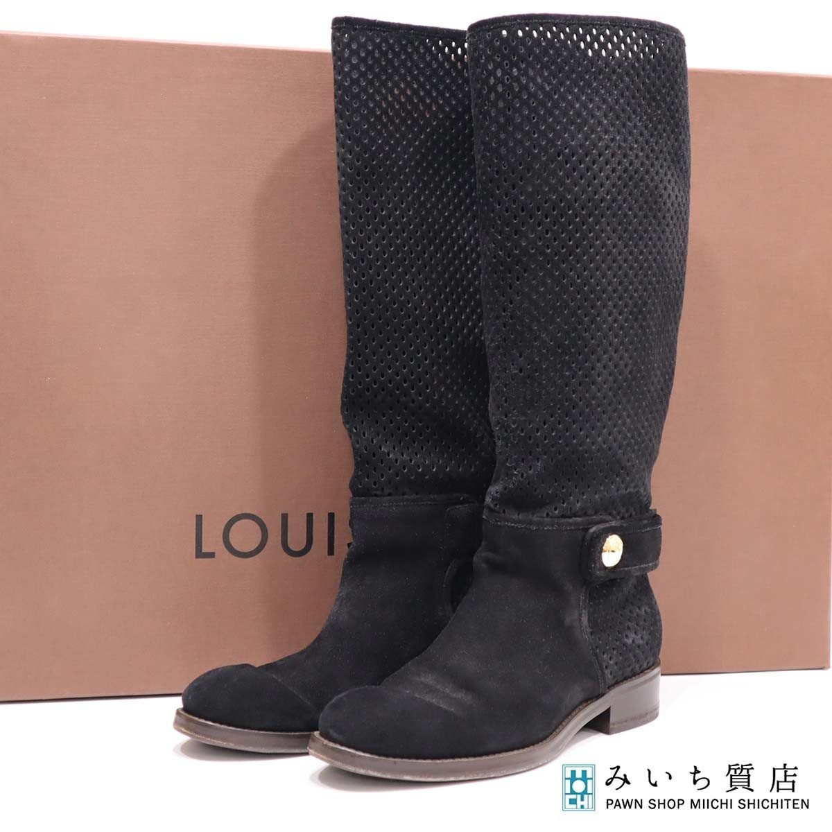 一六銀行 LV LOUIS VUITTON LV ルイヴィトン ロングブーツ 37 約23.5糎 黒 パンチング レディース 靴 19k47-776 みいち質店