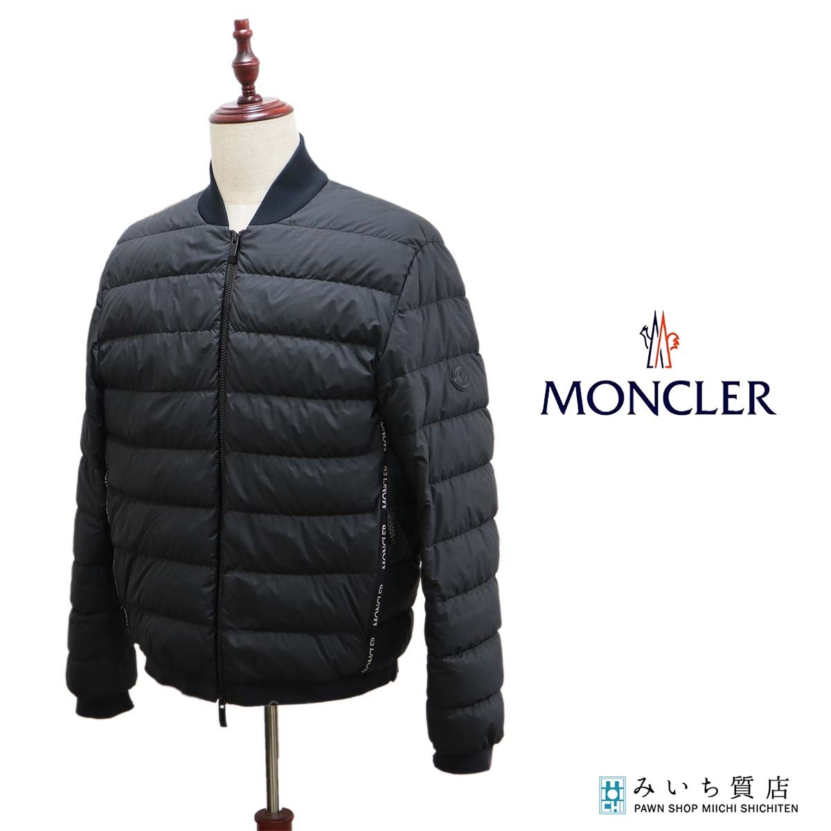 質屋 MONCLER モンクレール OISE ダウン I20911A00043 596IU サイズ3 アウター ブラック メンズ ハンガーあり 26k125-1 みいち質店|みいち質店