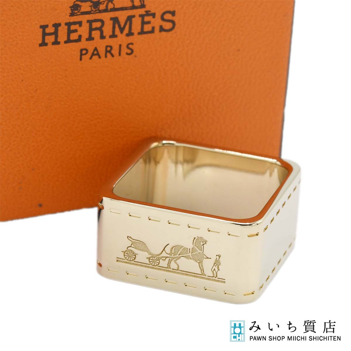 一六銀行 HERMES エルメス えり巻き輪っか 90 ボルデュック 服飾小物 ゴールド色つや 箱袋 H22999! みいち質店