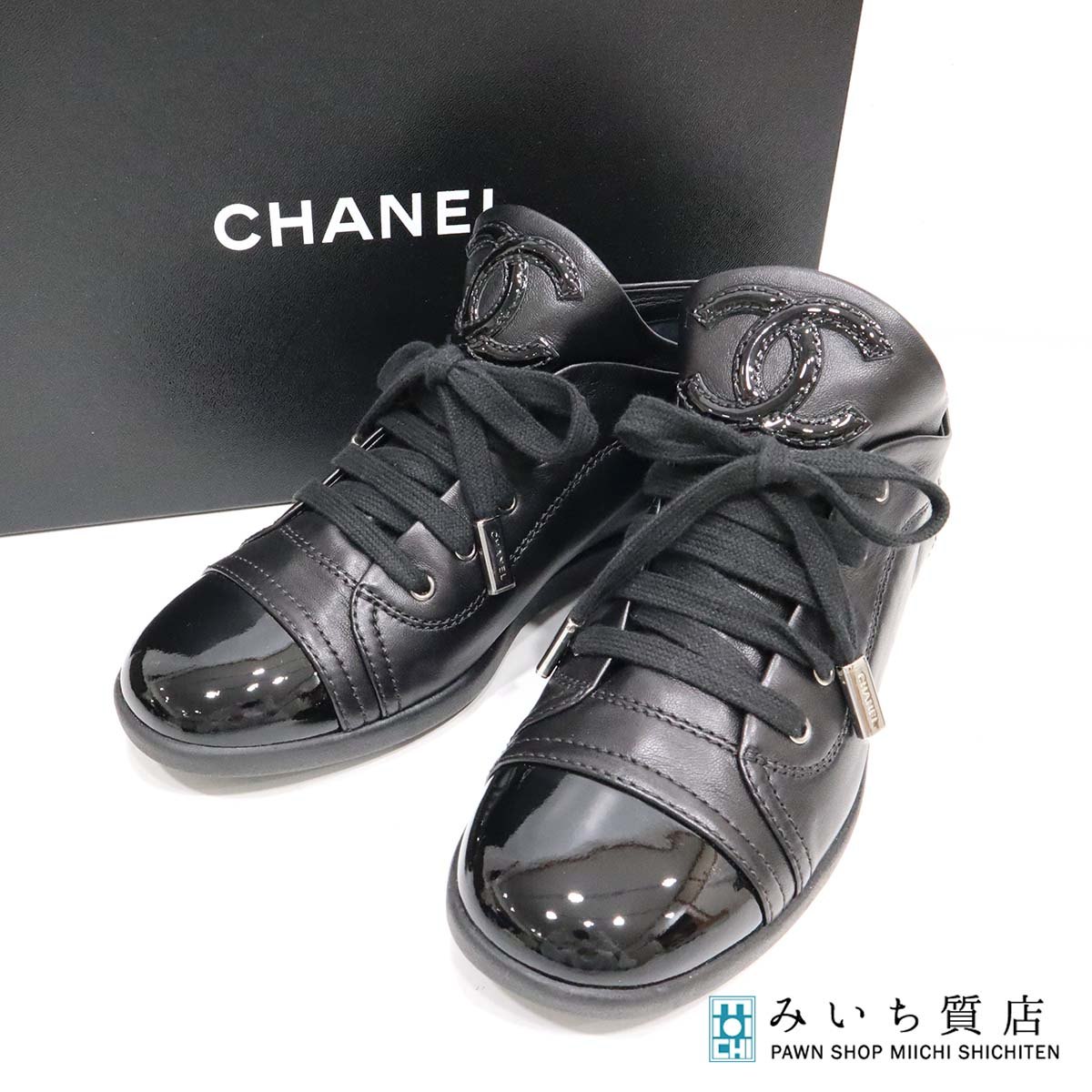 一六銀行 CHANEL シャネル スニーカー ココマーク G25313 なめし革 黒いこと レディース 大きさ37/約24珊 箱 J11 みいち質店