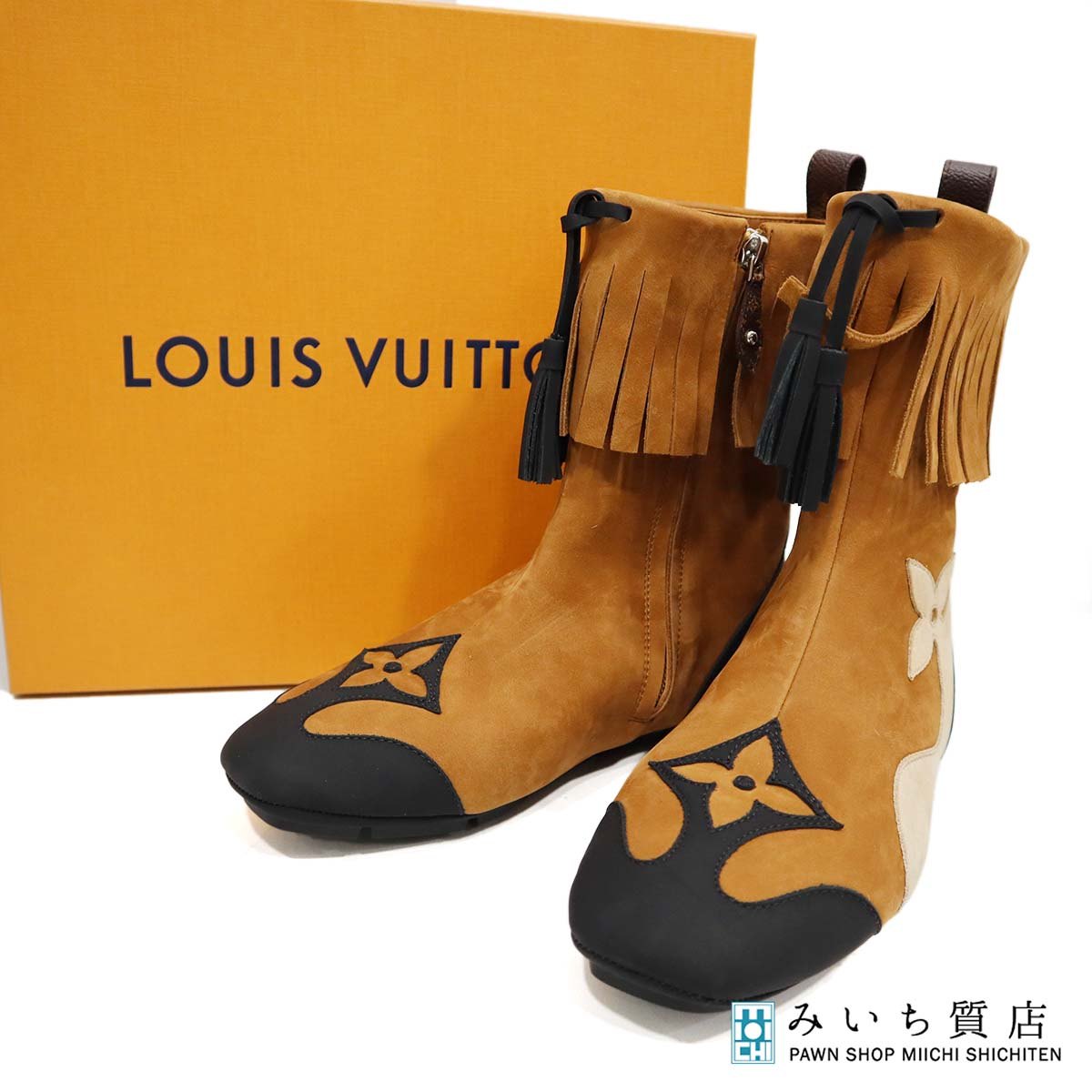 一六銀行 LOUIS VUITTON ルイヴィトン スニーカリーナ 1AK1O4 NV0216 ブーツ シューズ 大きさ36 1/2 23.5糎 箱袋 k1388 みいち質店