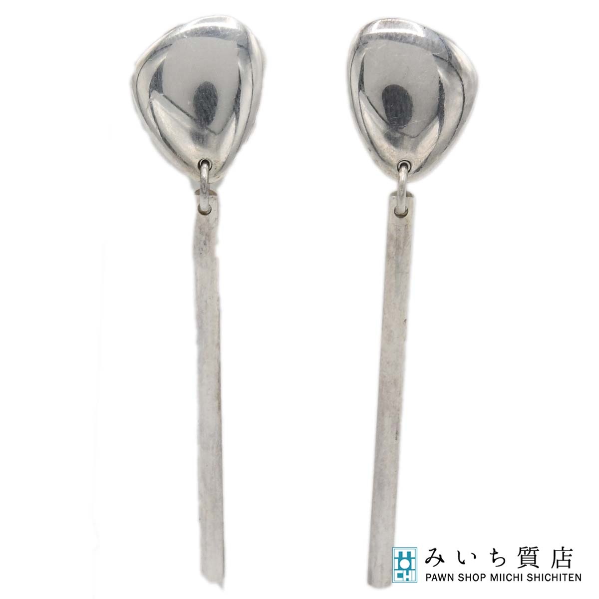 質屋 GEORG JENSEN ジョージジェンセン イヤリング 925 約7.5g アクセサリー 箱有 H22767! みいち質店｜みいち質店 32,402円