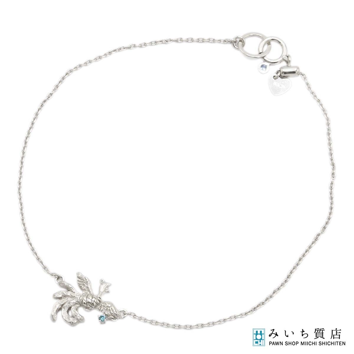 質屋 仕上げ済み アトリエ・アル ブレスレット K18WG 0.01 約2.6g アクセサリー ◆19k182-35-3 みいち質店｜みいち質店