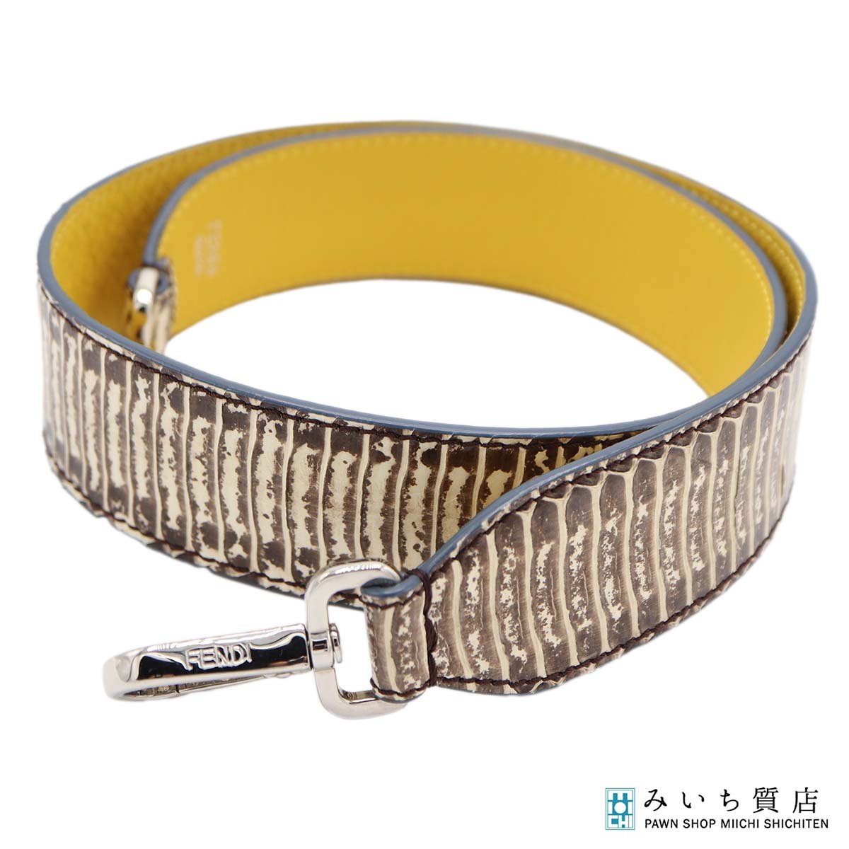 質屋 FENDI フェンディ パイソン ストラップユー ストラップ イエロー 服飾小物 H23966 みいち質店|みいち質店
