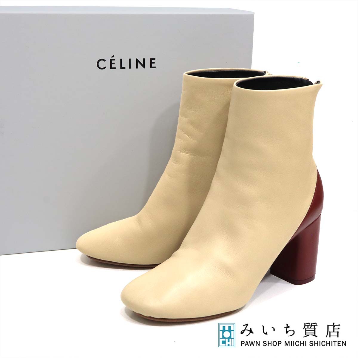 一六銀行 CELINE セリーヌ 遊撃手ブーツ ベージュ/マルーン なめし革 大きさ38 25糎 靴 レディース 箱 26k228-6 みいち質店