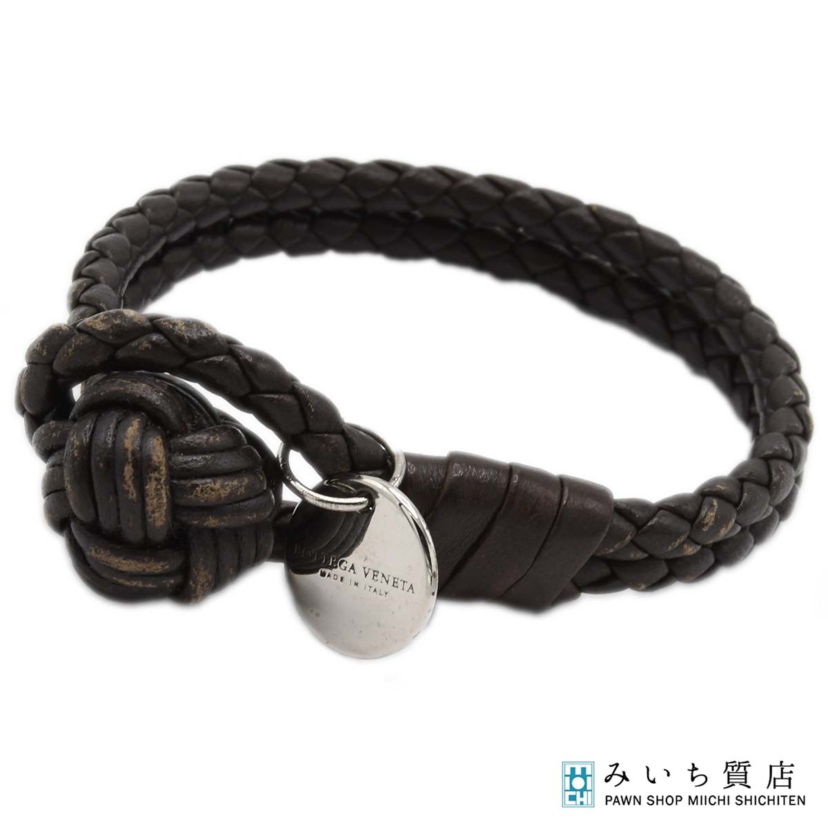 質屋 BOTTEGA VENETA ボッテガヴェネタ ブレス ブレスレット 茶 チャーム 925 シルバー アクセサリー H24086 みいち質店｜みいち質店 7,999円