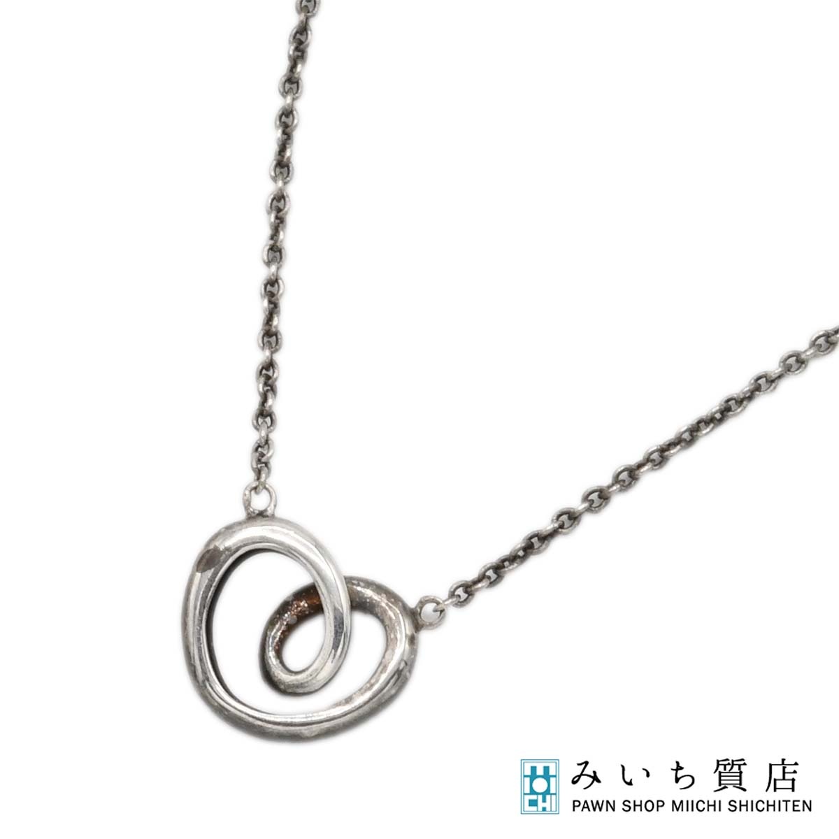 質屋 GEORG JENSEN ジョージジェンセン ネックレス シルバー 925 ハート 約2g アクセサリー H24177 みいち質店｜みいち質店