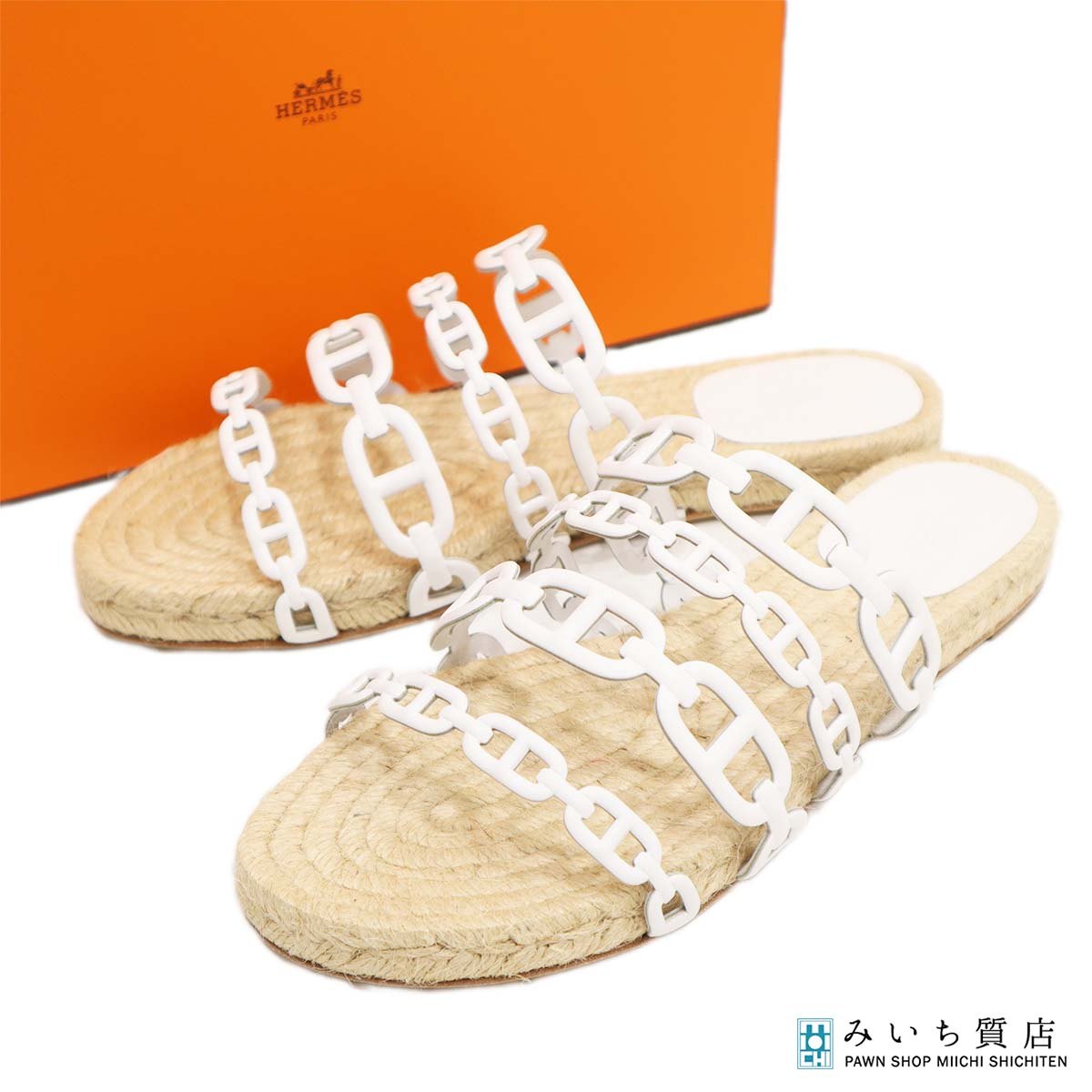 一六銀行 HERMES エルメス サンダル アンコーヌ シェーヌダンクル エスパドリーユ 38大きさ 白いこと レディース 靴 箱 26k493-4 みいち質店