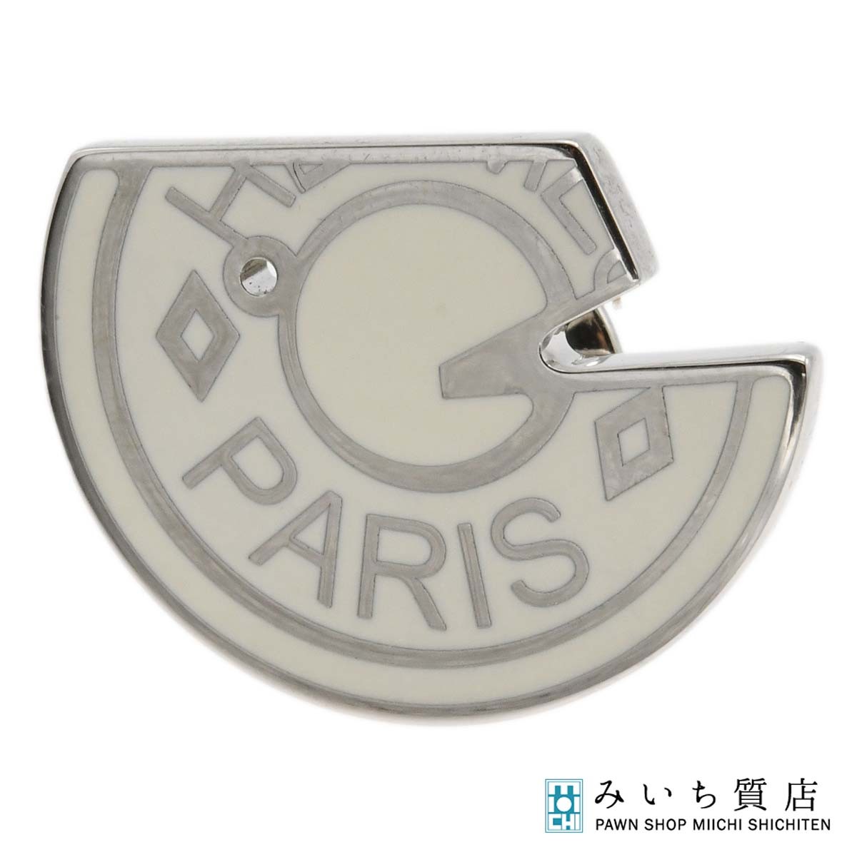 質屋 HERMES エルメス ピンブローチ セリエ カルーゼル ホワイトカラー アクセサリー 箱 26k493-9 みいち質店｜みいち質店