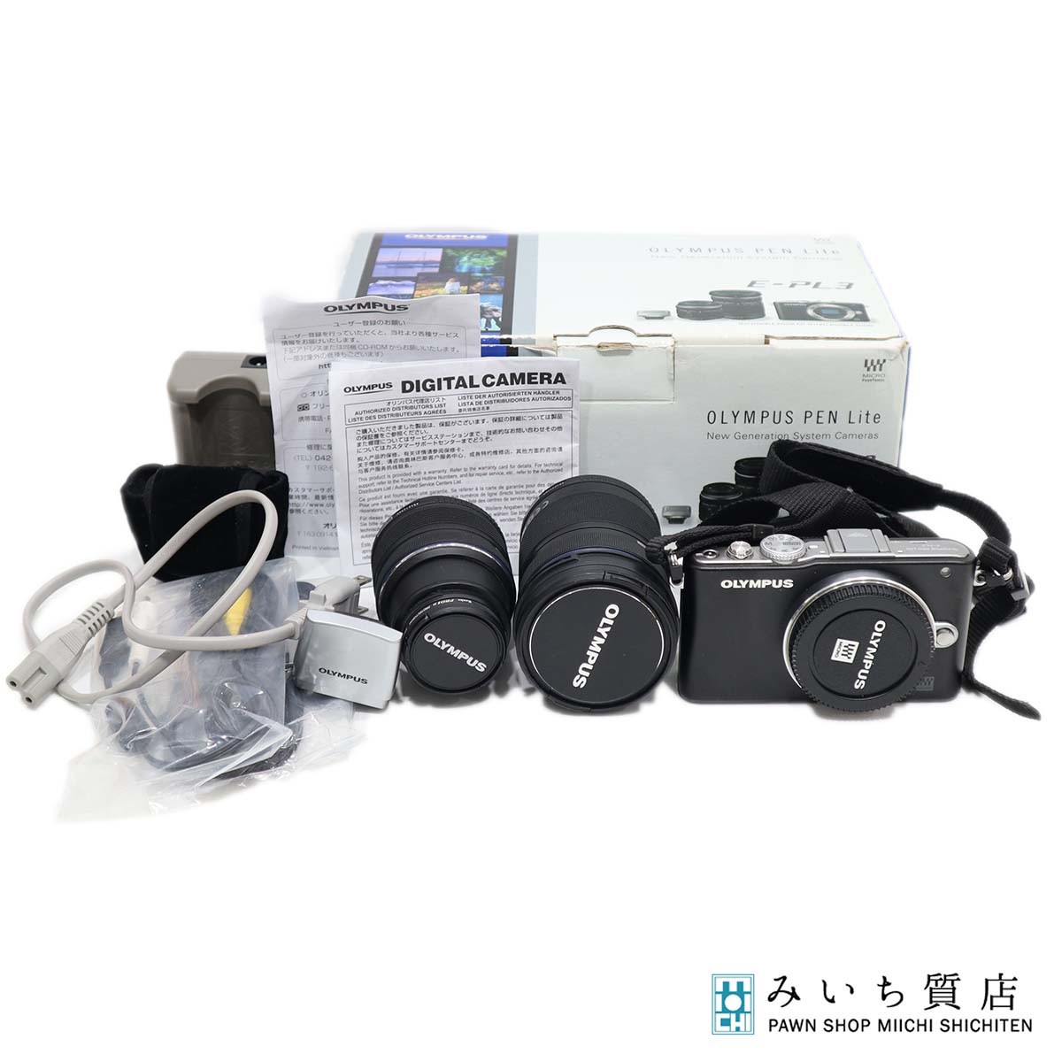 一六銀行 動くこと品 OLYMPUS オリンパス OLYMPUS PEN Lite E-PL3 デジタル写真機 鏡鑑受け答え一眼 嘱する品有 26k476-1 みいち質店