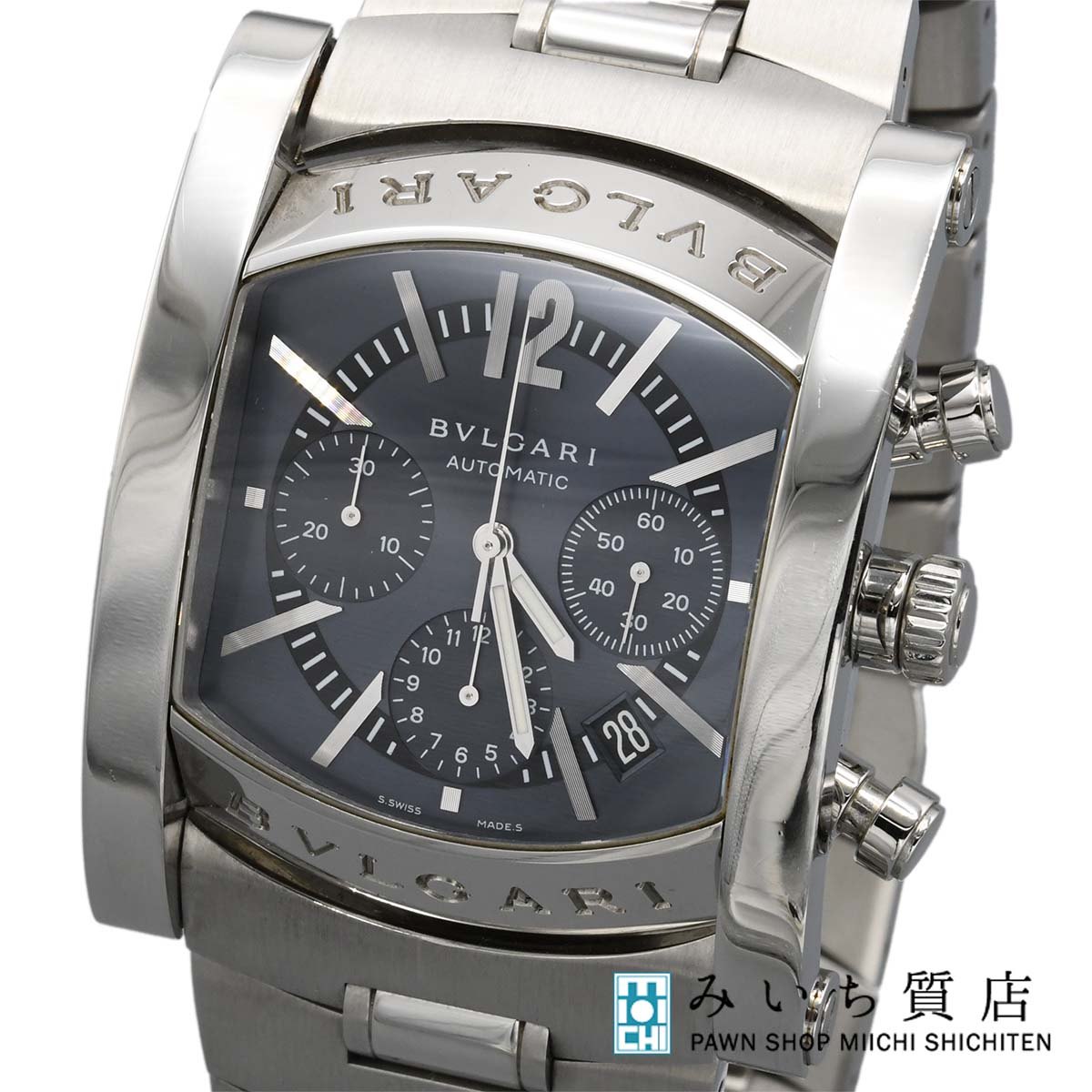 一六銀行 ウオッチ 動く BVLGARI ブル小峡谷 アショーマ AA48SCH 自動小銃一巻き クロノグラフ 青碧系文字記号盤 ko278 みいち質店