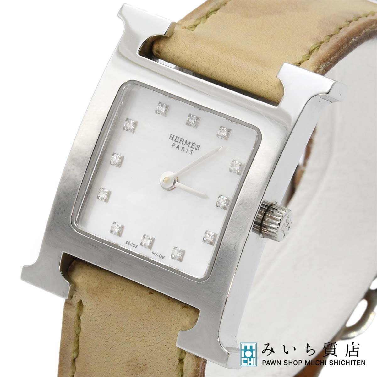 一六銀行 動く ウオッチ HERMES エルメス HH1.210 H御覧になる 12P金剛石 石英 甲殻文字記号盤 2026.5月独居室取り替えっこ k1242 みいち質店