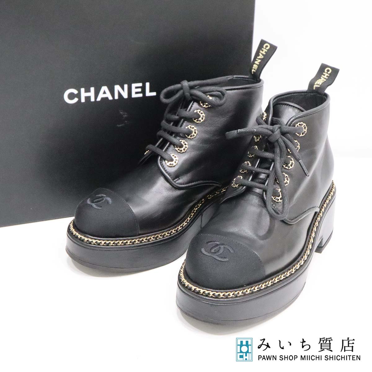 一六銀行 CHANEL シャネル レースアップショートブーツ ココマーク 大いさ37 約24糎 T G35367 黒いこと 靴 箱 26k370-1 みいち質店