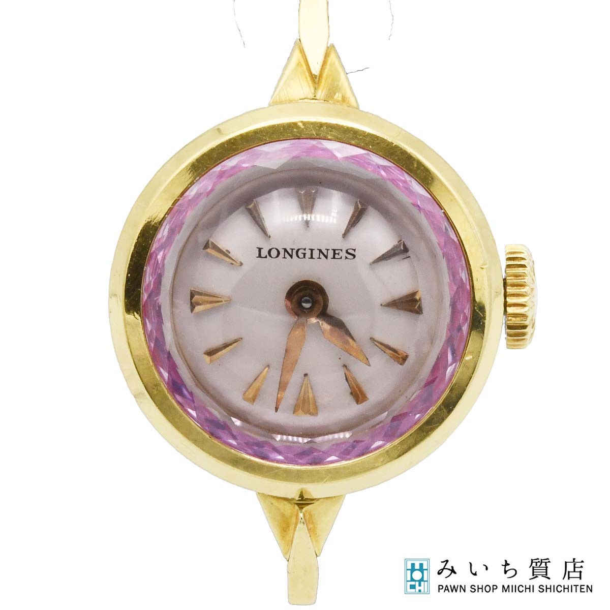 一六銀行 ウォッチ 動く LONGINES ロンジン 手一巻き K18 6933 1 45 しろがね色色文字記号盤 H23639 みいち質店