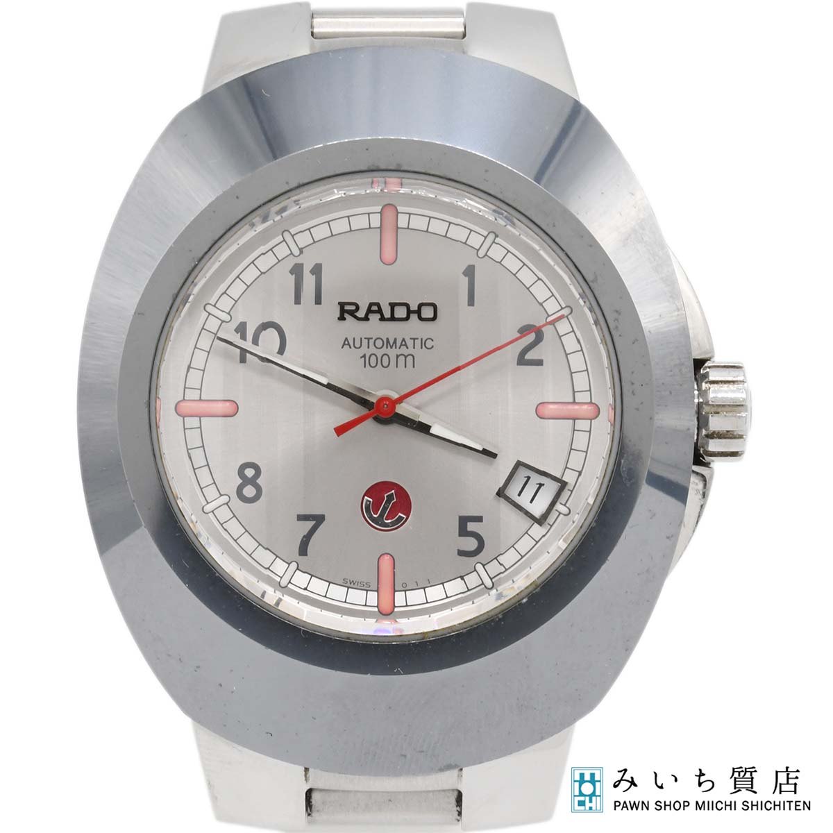 質屋 稼働 腕時計 RADO ラドー DIASTAR ダイヤスター 658.0637.3 自動巻き デイト シルバー色文字盤 H22804 みいち質店｜みいち質店