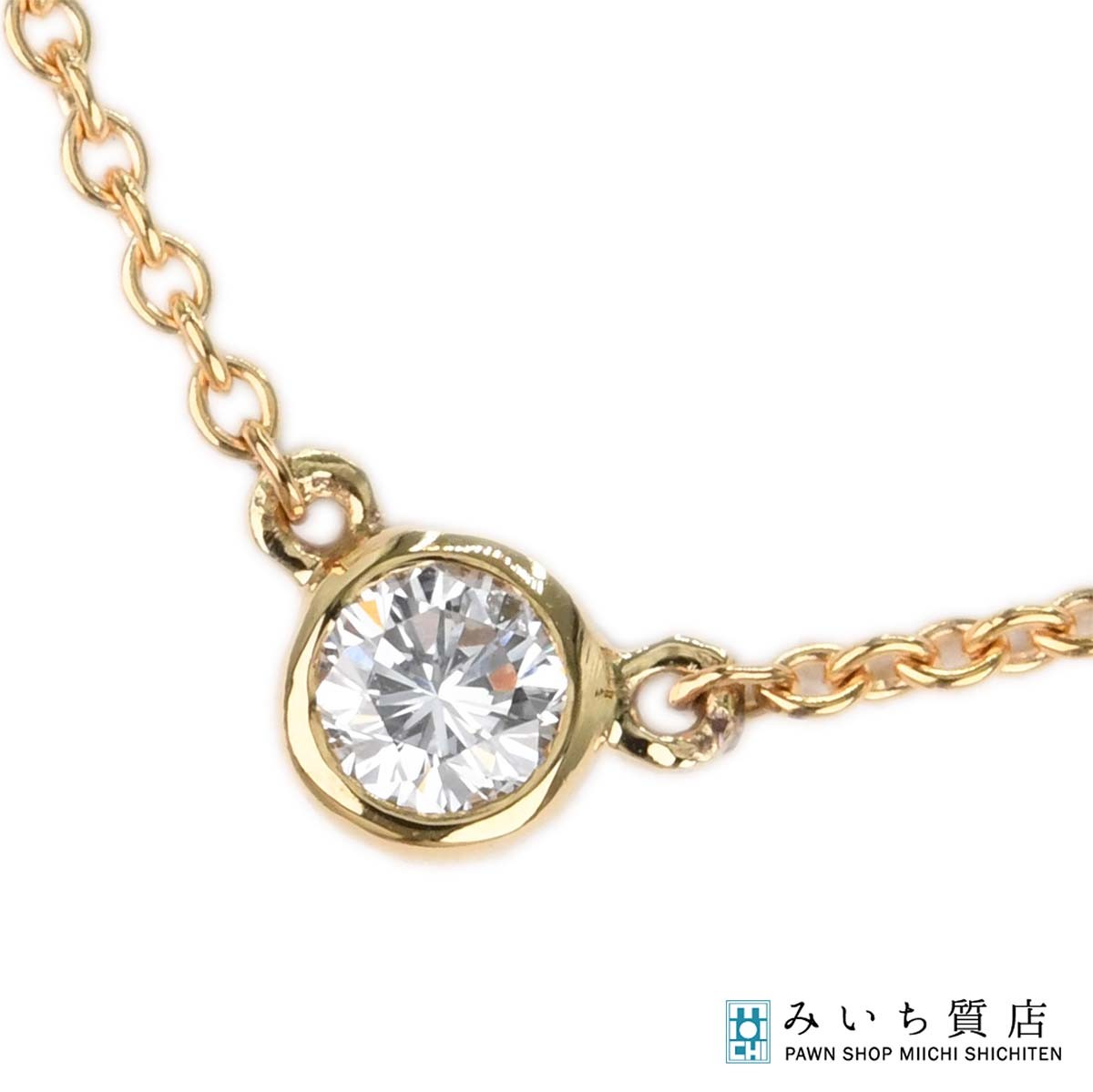 質屋 仕上げ済 TIFFANY&Co. ティファニー バイザヤード ネックレス K18 ゴールド 約3.1mm 約1.6g ジュエリー ◆ H18994 みいち質店|みいち質店