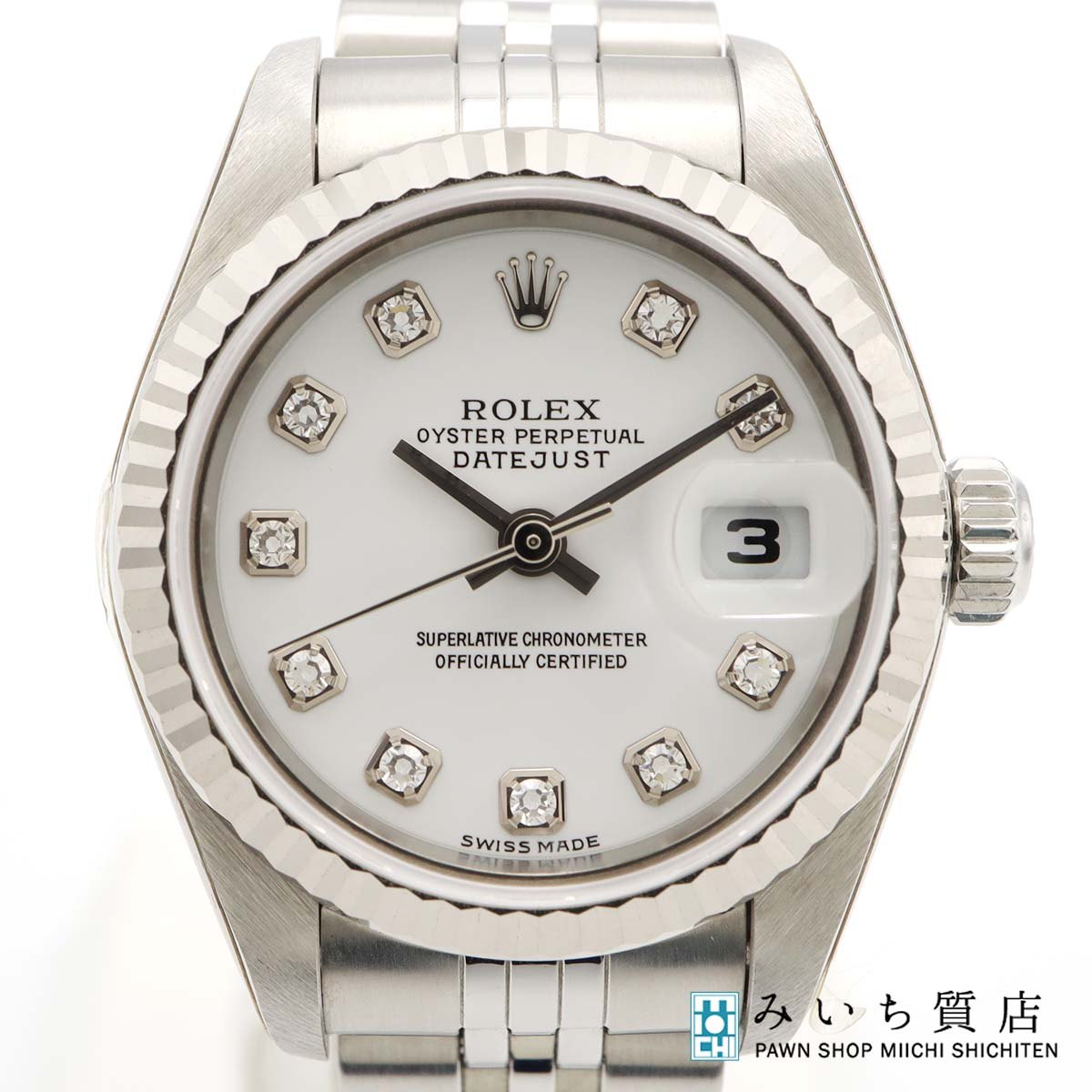 質屋 稼働 腕時計 ROLEX ロレックス デイトジャスト 69174G F番 SS&times;WG 自動巻き 10Pダイヤ 箱あり レディース ko233 みいち質店｜みいち質店