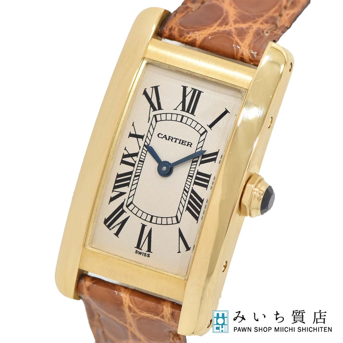質屋 腕時計 稼働 Cartier カルティエ タンクアメリカン クォーツ 18K 1710 白色文字盤 H18353 みいち質店｜みいち質店