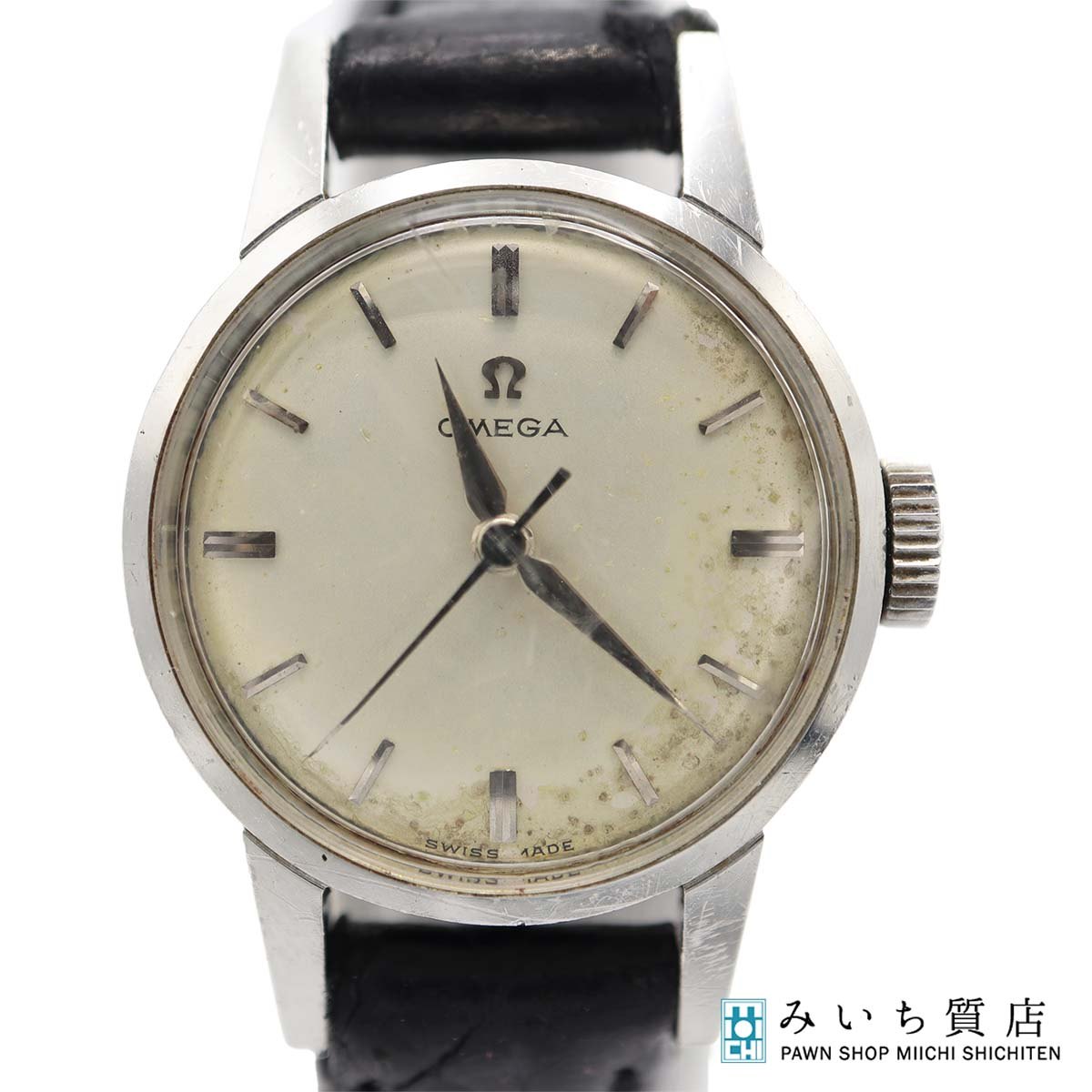 質屋 稼働 腕時計 OMEGA オメガ cal.252 2843.61 手巻き シルバー色文字盤 レディース ベルト尾錠社外 H23171 みいち質店｜みいち質店