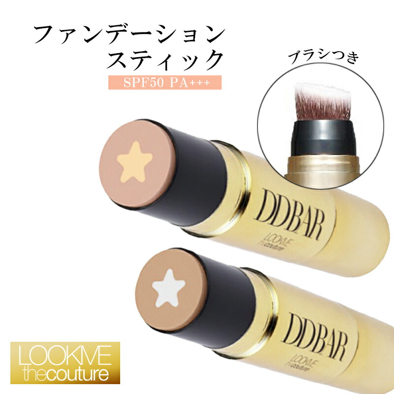楽天市場】LOOKME ルックミー カラーリキッド アイライナー 筆タイプ