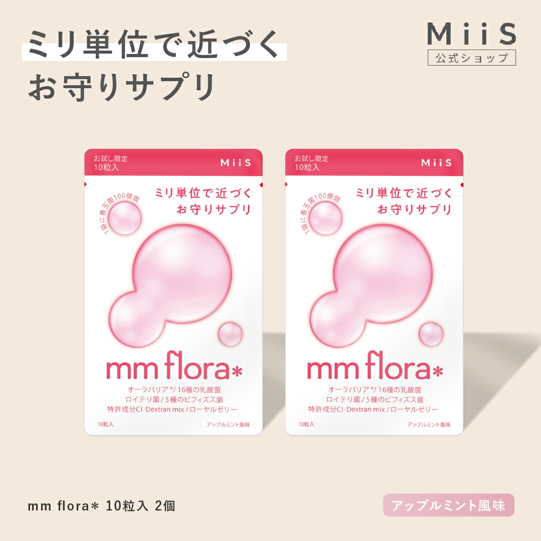 ゴッドクリーナー ゴールド (本体と電極カートリッジ 1本)【代金引換