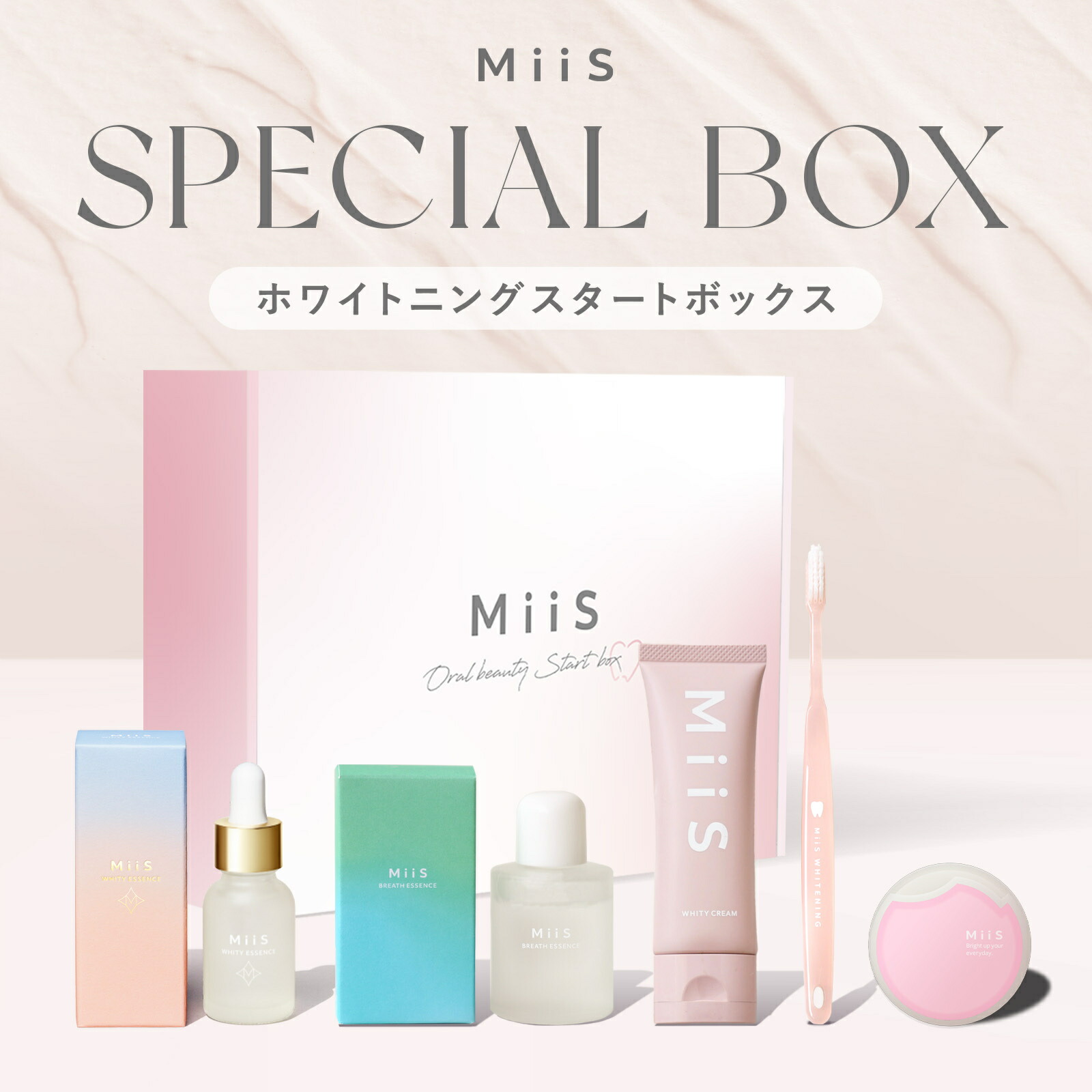 aoi様　MiiS ホワイティエッセンス 歯磨きジェル 3本セット Amazon.co.jp: MiiS ホワイティエッセンス 3か月集中セット （3