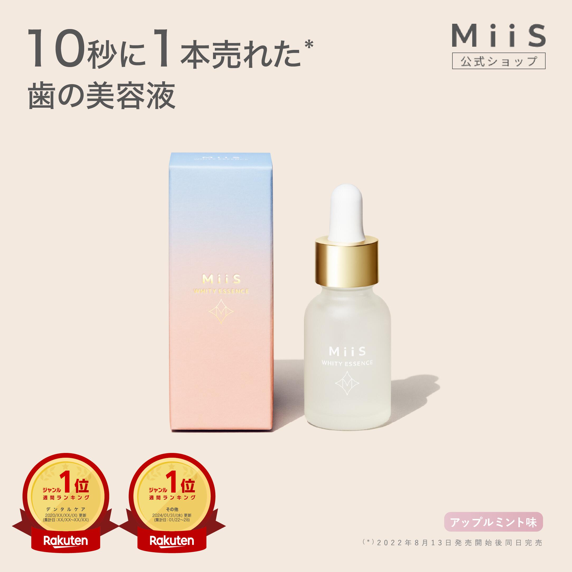 ♪ 30本入り【株式会社Cure】キュアRe.Fresh 30本入り
