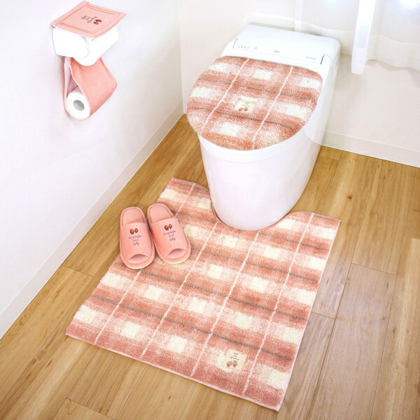 フライス　トイレ４点セット（ロングトイレマット）