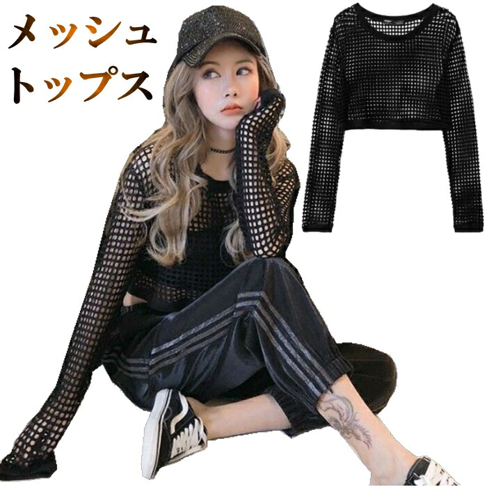 巻きスカート ロングスカート フレア レイヤード ダンス衣装