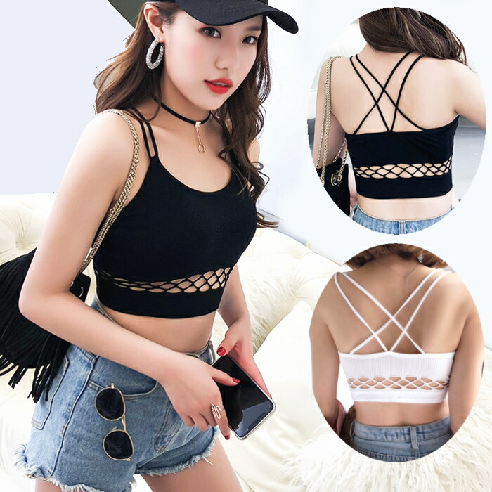 スポーツブラ ハーフトップ 揺れない かわいい 背中見せ ノンワイヤー カップ付き ブラトップ ブラック 黒 ダンス衣装 キャミソール 小さいサイズ Aカップ 限定モデル 中学生 へそ出しトップス ミカドレス キッズブラジャー Cr278 Mcv 小学生 レディース