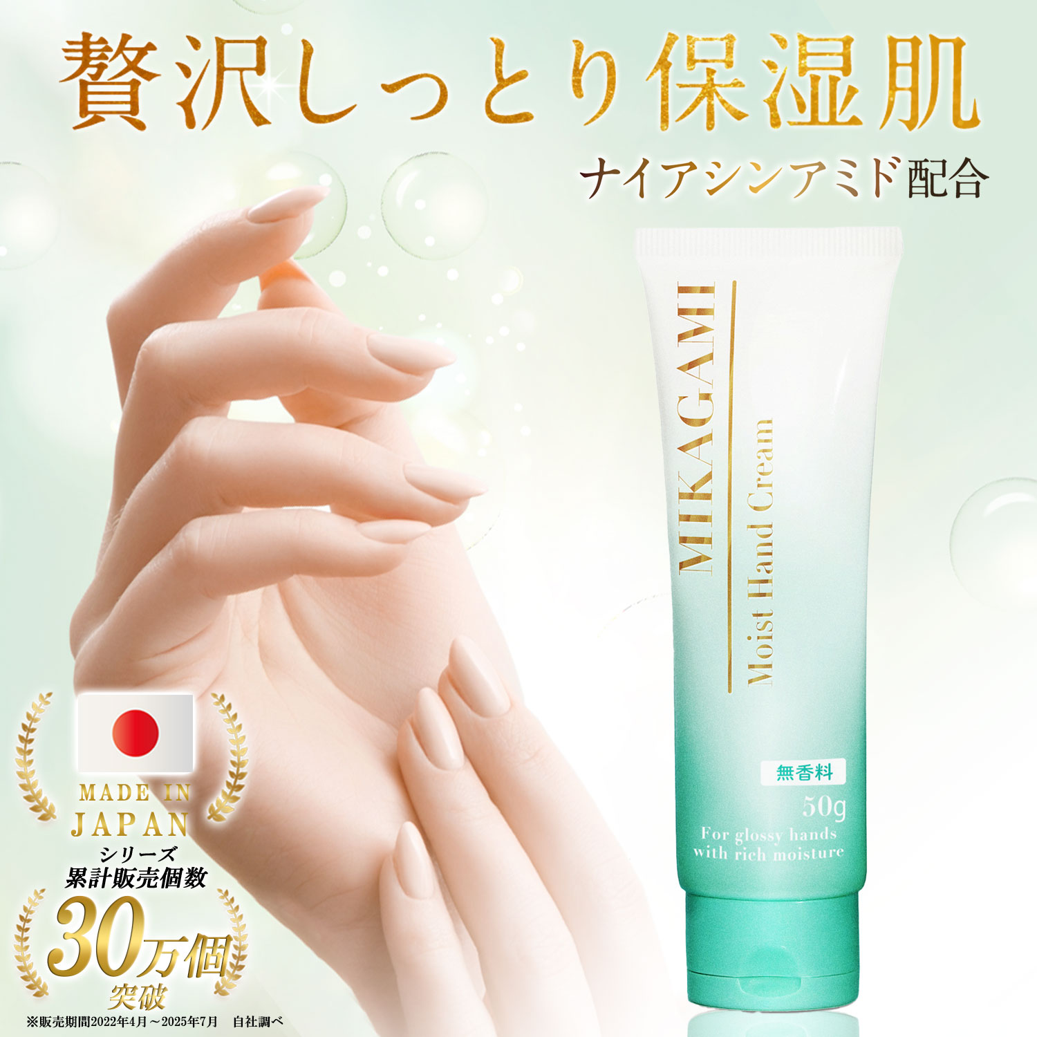 アフロゾーン ルビーセル アトラク クリーム クリームミスト、ジェル 3点セット APHROZONE アフロゾーン ATO楽 アトラク インテンシブ スキンバリア