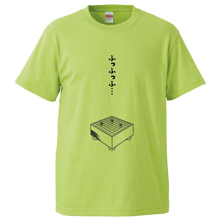 楽天市場】おもしろtシャツ みかん箱 雨ニモマケズ風ニモマケズ