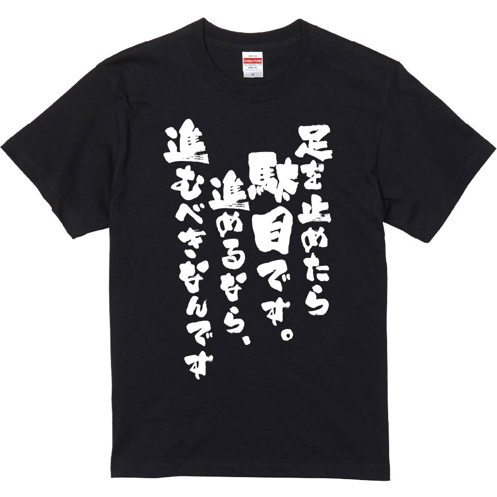 ふく　他の方はご購入しないでください。 詐欺サイト見つけました。ネットショッピングに注意 - YouTube