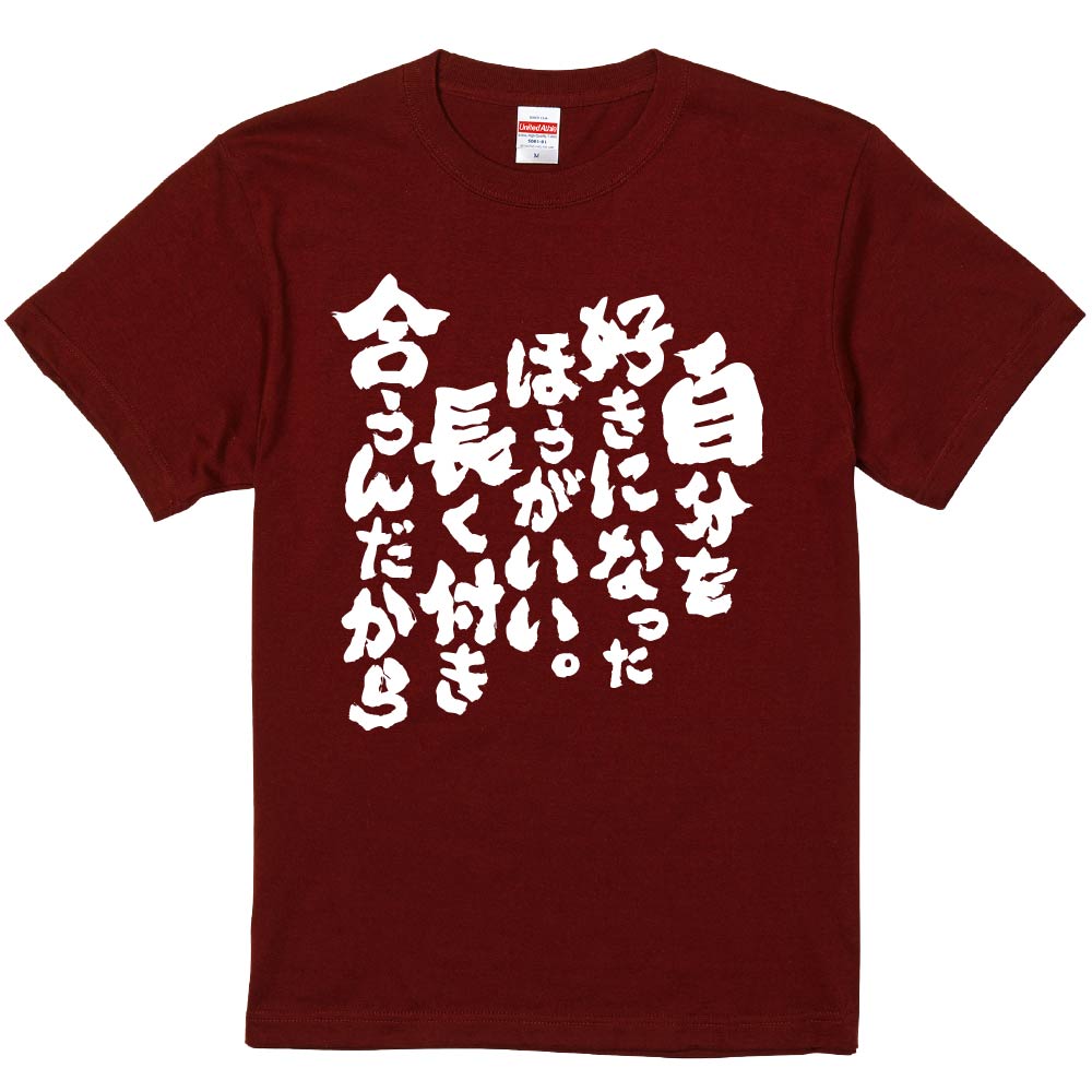 コメントいただいた ペッツ様 のみに発送します xa3486_top.jpg